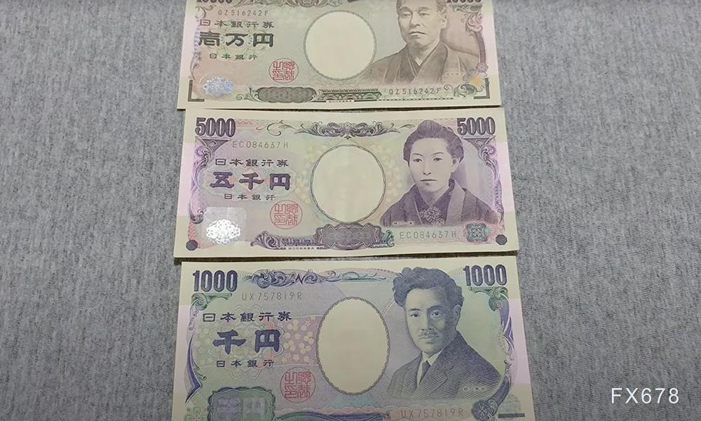 美元兑日元四连阳终结，干预预期与地缘避险双向博弈正酣